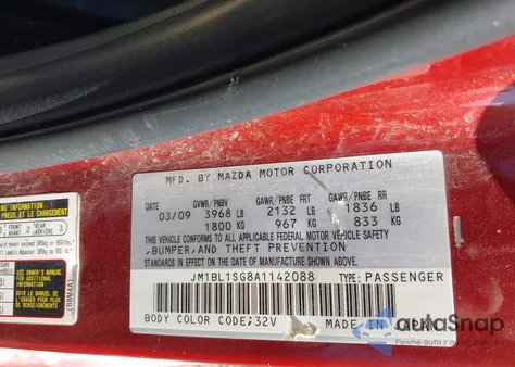 2010 Mazda Mazda3 I Touring из США, поврежденный, VIN JM1BL1SG8A1142088